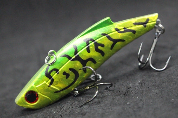 Fishing Lures Lipless L676<br>3 1/2 inch 6/7oz