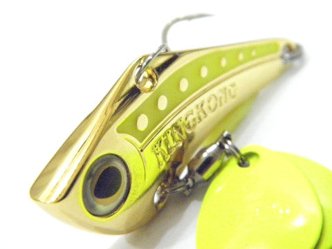 Fishing Lures Spin Sonic SP206